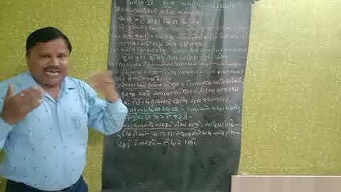 Std-12 Chapter-4  part -2 Subject-B.A