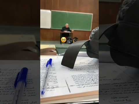 يوميات طالبه محاميه اقوى تحفيز للطلاب الادبي طلاب دراسة تحفيز Foryou Students طلاب سادس