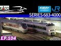 EP.104 koh's Nゲージ Train model movie [KATO 683系4000番台”サンダーバード