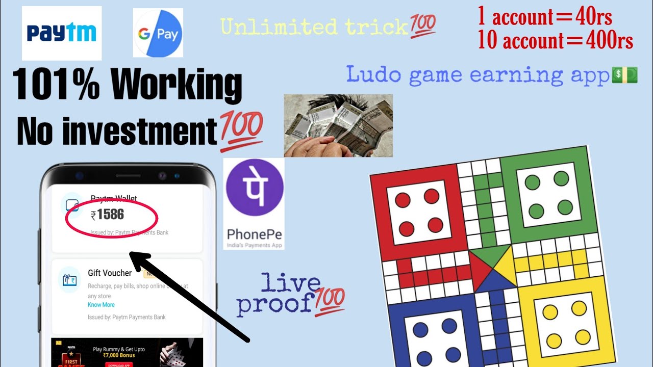 Money Earning App By Playing Games