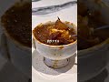 詳細はこちら