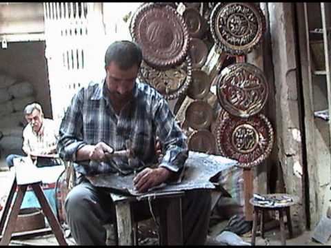 مكادي نحاس ماني صحت يما احاه