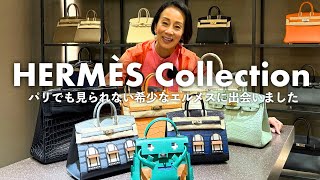 I've Never Seen These Even in Paris! Rare HERMÈS Birkin & Kelly Collection in Japan screenshot 3