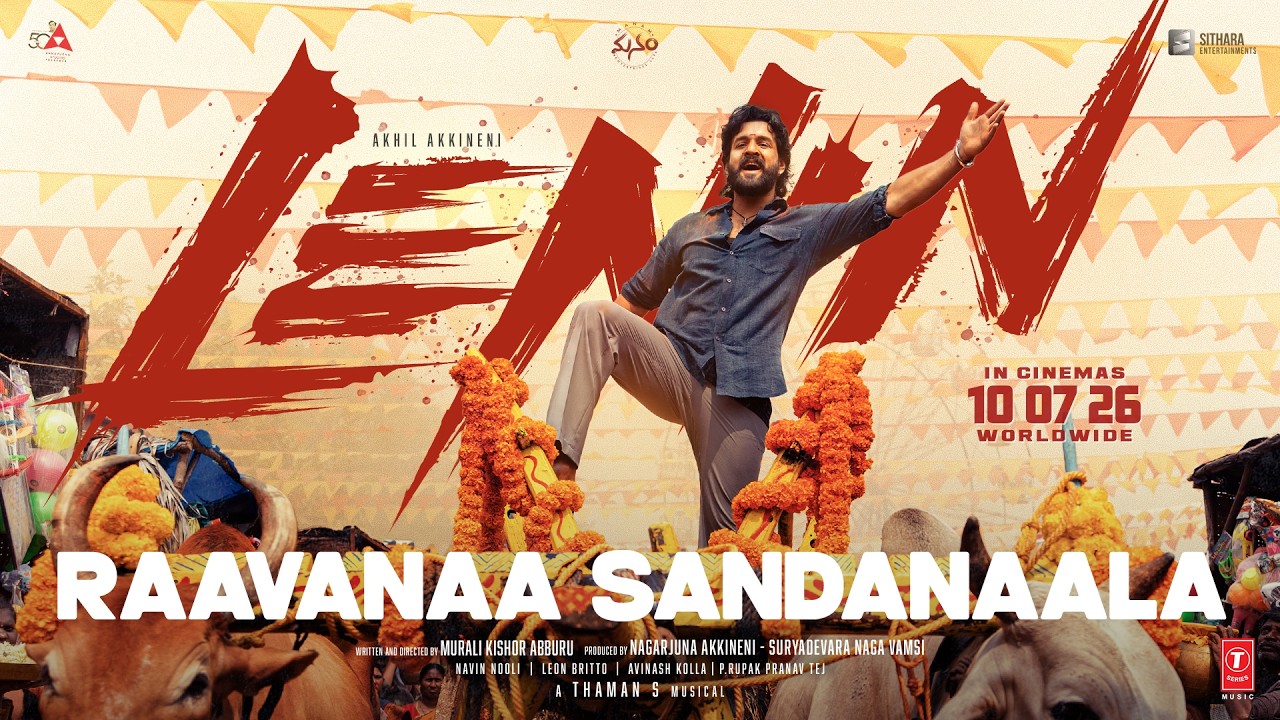 Raavanaa Sandanaala Promo | Lenin | Akhil Akkineni | Bhagyashri Borse | Thaman S | Murali Kishor A
