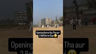 My Team Reaction After 2 Dot Balls 😪 #cricket #explore