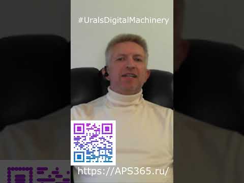 Александр Косьяненко покажет