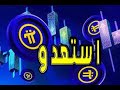 .تحديث pi network