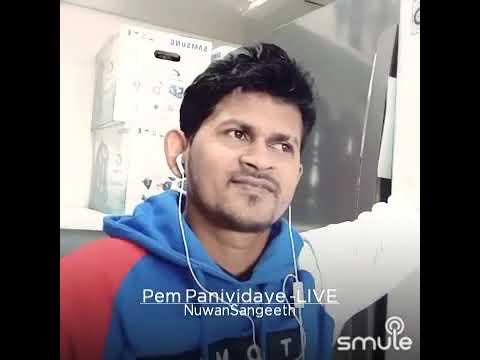 Pem paniwidaye