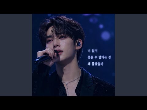 Music Video Preview