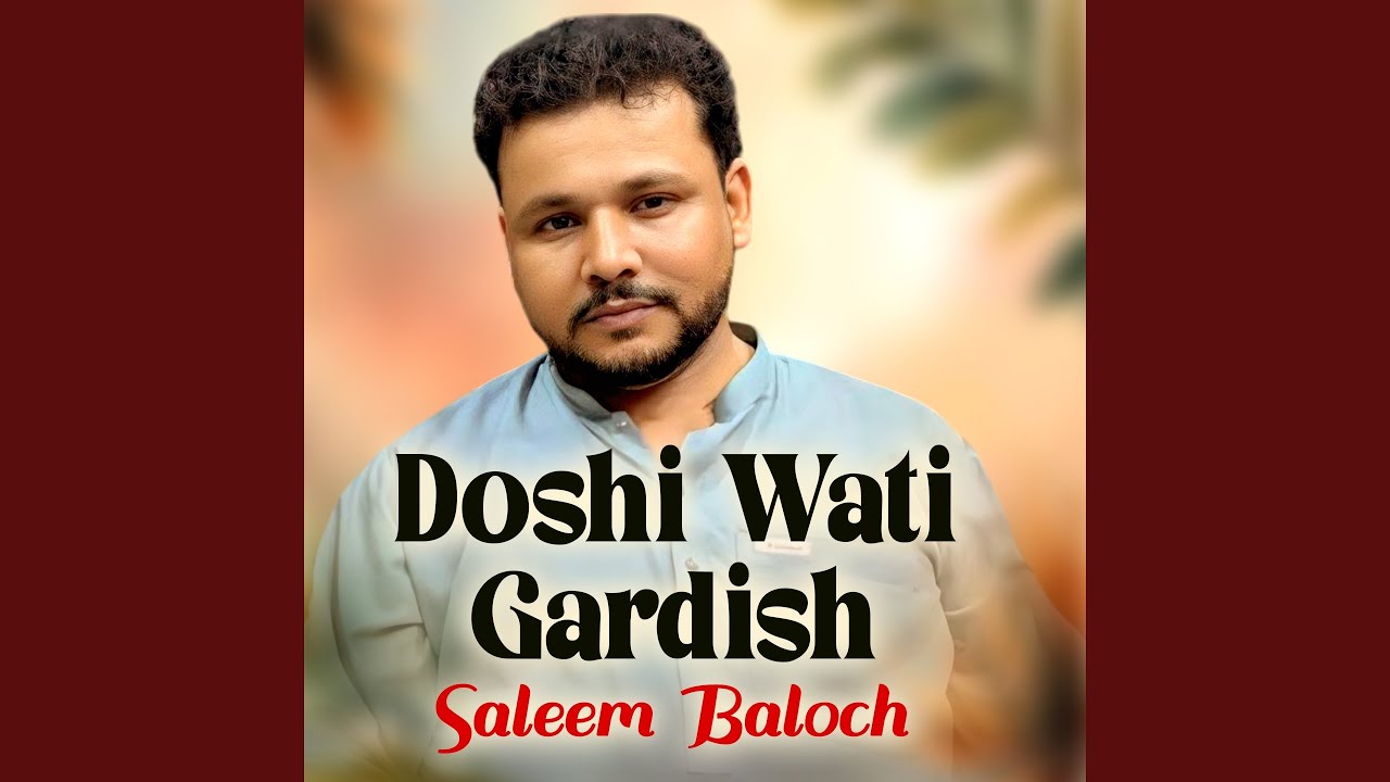 Mah Chukhen Balochane