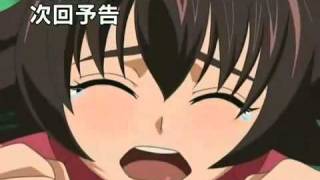 ShijŽ SaikyŽ no Deshi Kenichi ep. 35 avances
