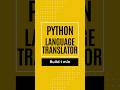 Build Python language Translator Short | How to Translate Text Easily with Python #pythonintamil