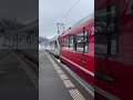 Champagner Capricorn in Scuol-Tarasp #trainspotting #trend #train #viral #rhb