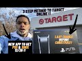 PS5 XBOX TARGET ONLINE 3 STEP  METHOD!! ( LAST CHANCE TO GET PS5 & XBOX BEFORE CHRISTMAS) NEW APP!!