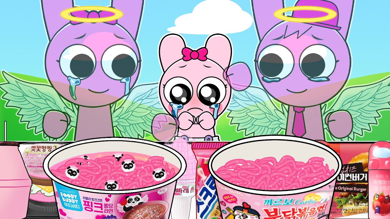 BABY PINKI: ABANDONED at BIRTH... Incredibox Sprunki - Convenience Store  MUKBANG Animation | ASMR