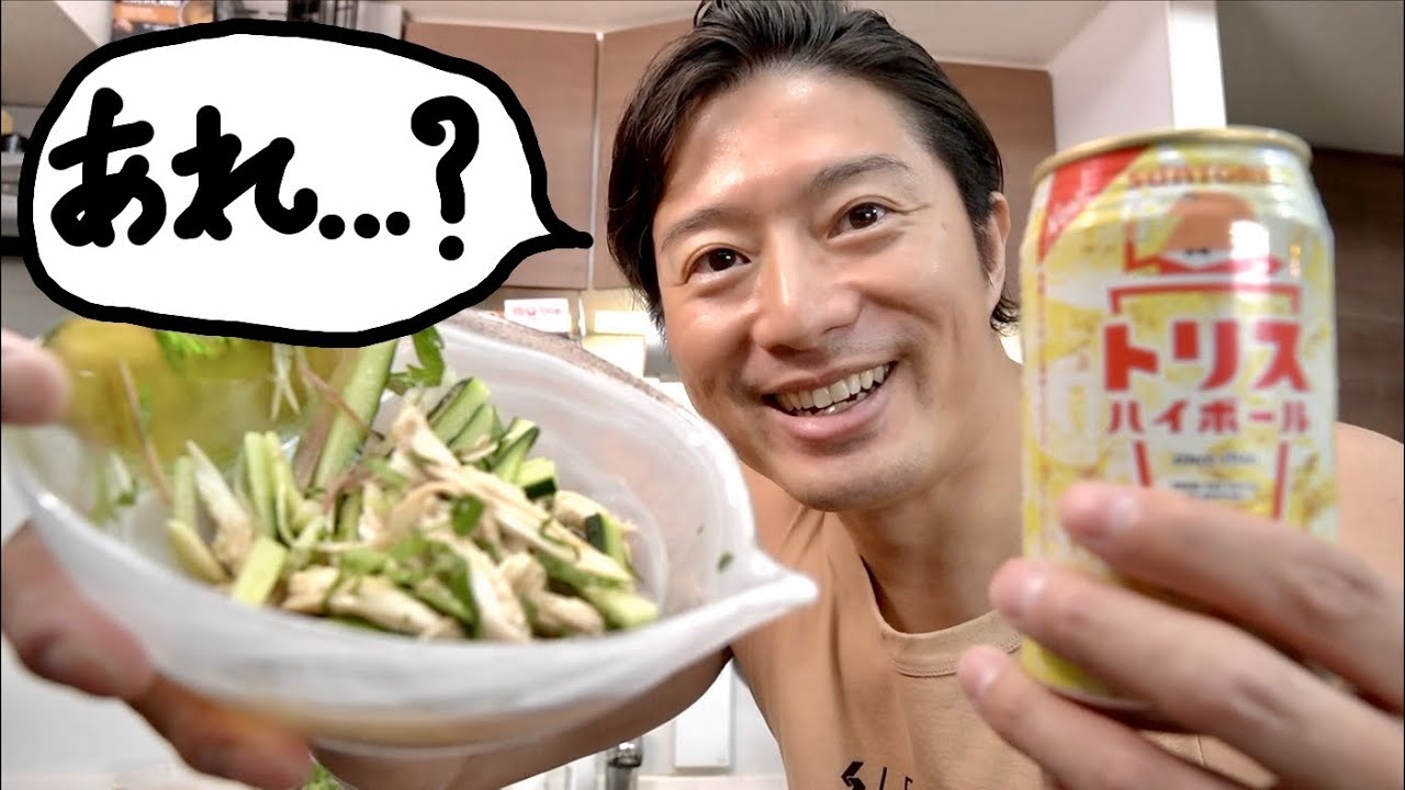 ベンチMAX挑戦してたのに気づいたら１杯やってた