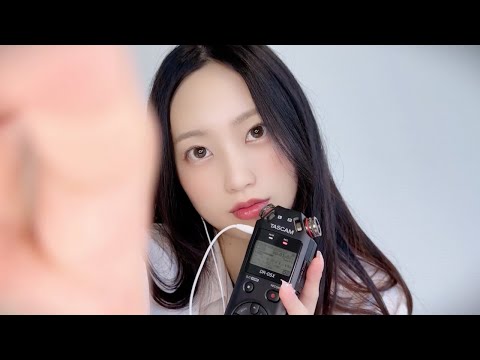 ASMR｜超ソフトな囁き(フェイスタッチ＆マウスサウンド)で深睡眠😴