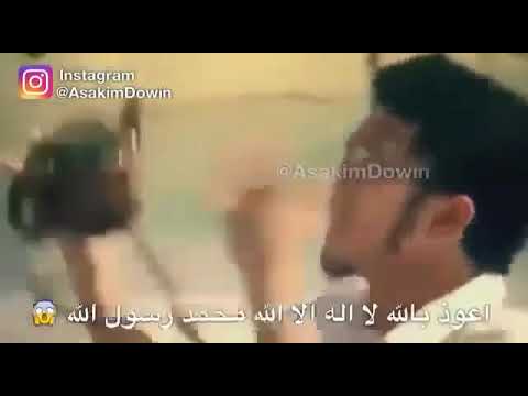 اكبر نذل في العالم