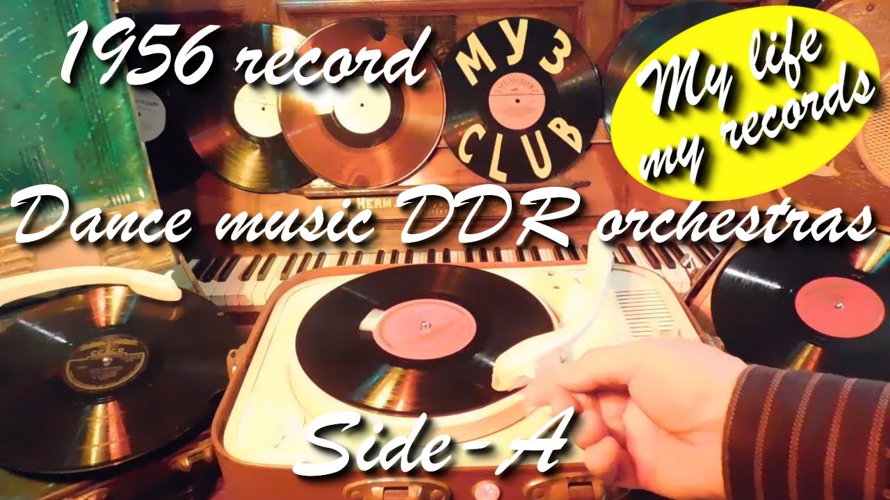 1956 record Dance music DDR orchestras Side-A VTO #RecordsKing_2864 #RecordsEra_2864 #ListenSU_2864
