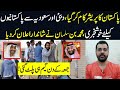 UAE or Saudi Arabia sy bari khushkhabari , Details by Usama Ghazi