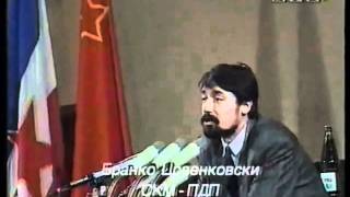 Зошто Бранко беше против македонската химна во 1991?