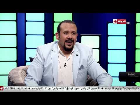 شريط كوكتيل دينا حايك تختار أغنية عيني ل هشام عباس عشان تختم بيها ألبوم شريط كوكتيل