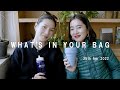 WHAT'S IN YOUR BAG 25th Apr 2022