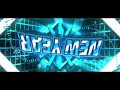 (2D) [My Part for iKAOXArtz's 2024 Massdual] By JBXP DESIGNS