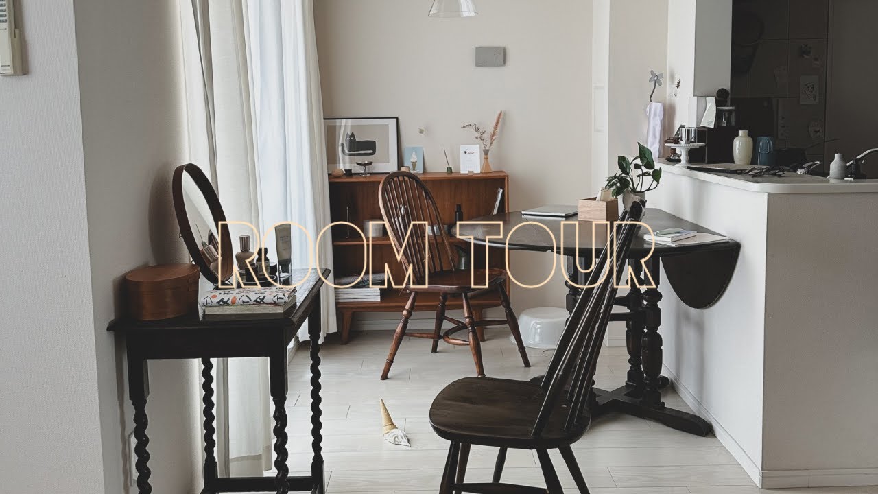 ROOM TOUR | 一人暮らしのルームツアー🏠｜1LDK｜インテリア紹介｜Cozy Room