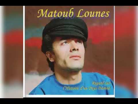 الايام السيئة