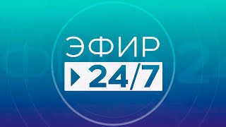 Старый замок в Гродно | Прогулка по парку Горького | День мужчин