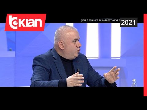 Video: Çfarë është Lidhja Kolumbiane