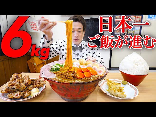 三度の飯より飯が好きさん専用 及川商店 三陸銀鮭の炊き込みご飯の素 | DEAN & DELUCA【公式】