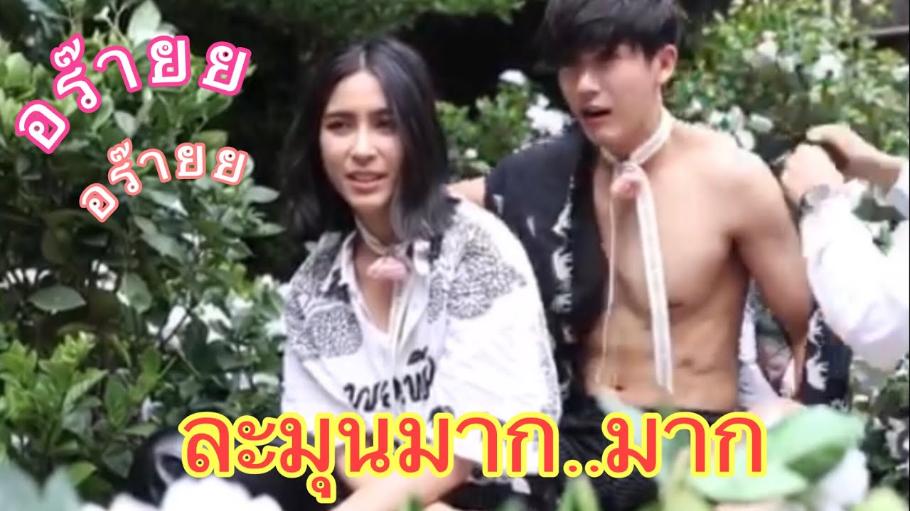 เบื้องหลังถ่ายแฟชั่น พุฒจุ๋ย ละมุนมากกก