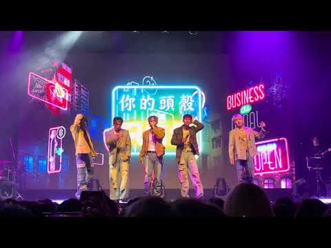 Fly High - FEniX "Look At Me Now" 演唱會 2023.9.9