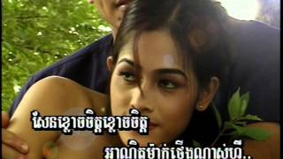 Sing Along អនចចមកថងKhmer Karaoke Ak-Ni Cha Maak Theung.