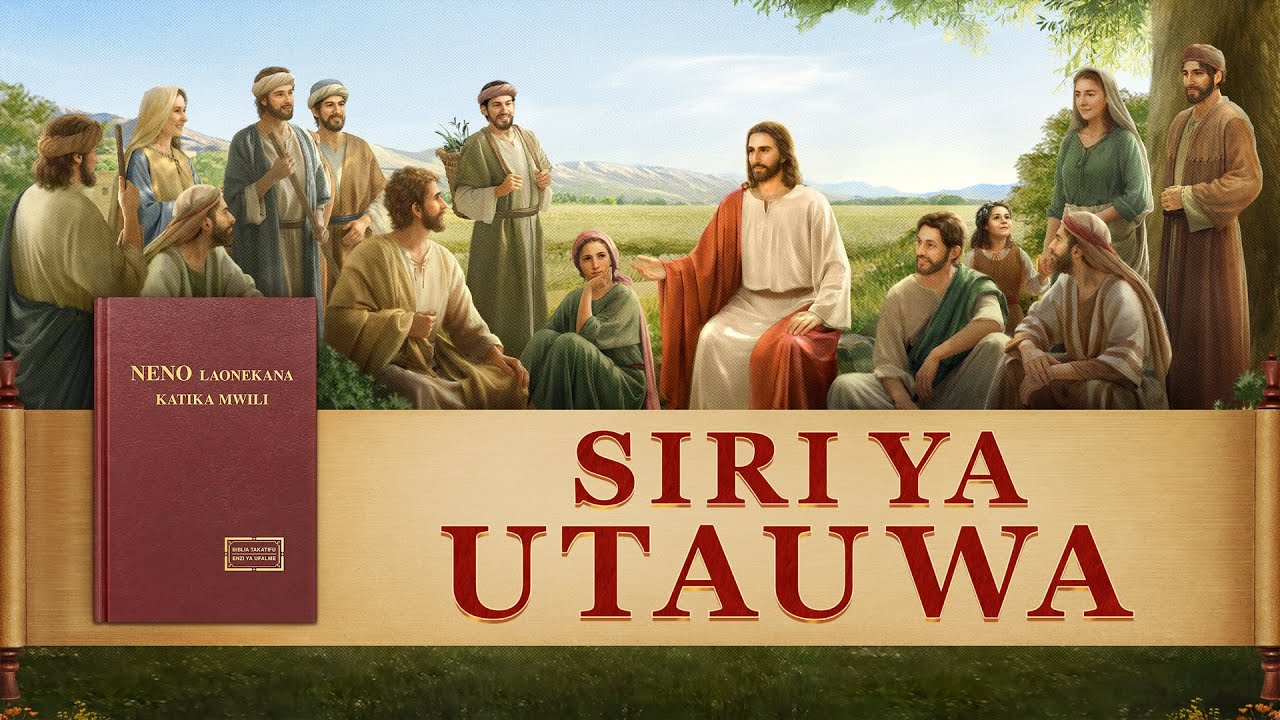  Swahili Gospel Movie "Siri ya Utauwa" | Bwana Yesu Kristo Atarudi Vipi?