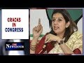 Cracks in Rahul's inner circle, Priyanka Chaturvedi revolts | The Newshour Debate (17th Apr)