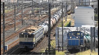 京葉臨海鉄道KD60-1＆国鉄色EF65-2089が牽引する石油貨物