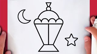 كيفية رسم فانوس رمضان سهل خطوة بخطوة / رسم سهل / تعليم الرسم للمبتدئين || Ramadan Lantern Drawing