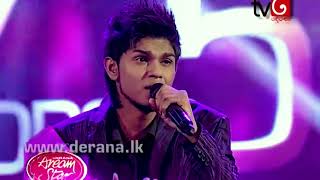 Yali Udawu wasanthe lesin | යළි උදාවූ වසන්තේ ලෙසින් Lahiru Prabath at Derana Dream Star at TV DERANA