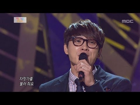 Lee Seok Hun 10 Reasons To Love You 이석훈 그대를 사랑하는 10가지 이유 Beautifu