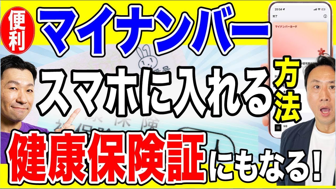 音速パソコン教室。1万人が自宅でパソコン上達。 - YouTube