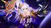 セブンナイツ Seven Knights セブンナイツ 覚醒ジェイブ Youtube