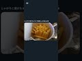 [神回]爆笑！ツイートにアフレコしてみたwwwww