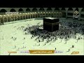 سورة الأحزاب بصوت القارئ عبدالله الجهني 