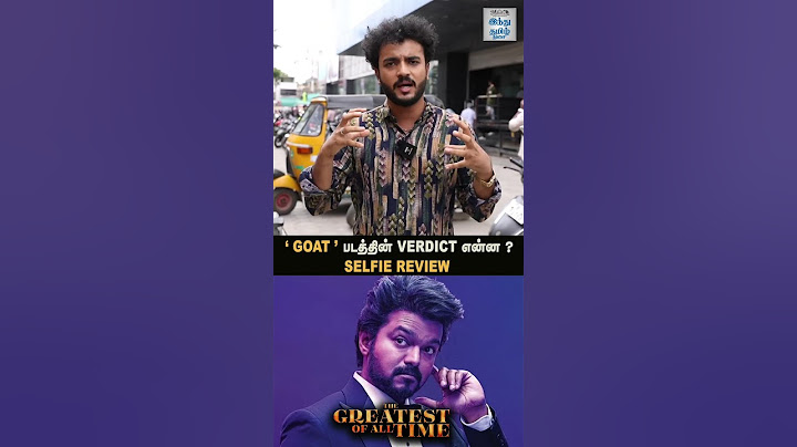 ' GOAT ' படத்தின் Verdict என்ன ? | Vijay | Prashanth | Sneha | Venkat Prabhu - Selfie Review