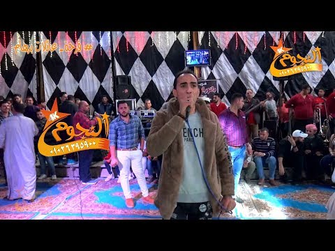 تامر شريعه ومصطفى خيرى HD فرحة عائلات برهام شركة النجوم 01026395900 