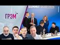 Грэм: что у Путина с речью, Украина, Иран, КРИЗИС - Шейтельман, Подоляк, Яковина, Осечкин