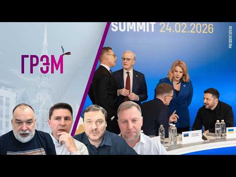 YouTube видео